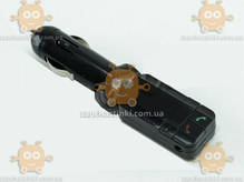 FM модулятор S16 USB/MP3/AUX вход/12-24В/USB зарядка 2,1А