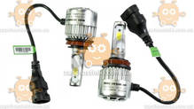 LED лампы головного света лампа LED H8/H9/H11/H16 G5 12v-24v 6000k 8000L радиатор