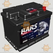 Аккумулятор Kainar BARS 60Ач Silver (530A) Евро правый плюс