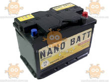 Аккумулятор NANO BATT 75Ач (640A) Econom Евро правый плюс