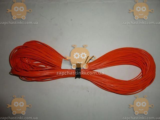 Провод сечение 0.75 ОРАНЖЕВЫЙ 10 метров (кабель) (пр-во Украина) ПД 152376 З 911173 - фото