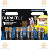 Батарейка AA щелочная 1.5V пальчик Duracell Turbo Max Alkaline 8шт (индикатор заряда)