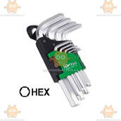 Набор ключей шестигранных коротких HEX 1,5-10мм, 9шт