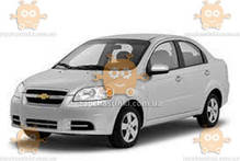 Ветровик Chevrolet Аvео ІІІ, Vida (T250) седан 2006-2012 (скотч) AV-Tuning