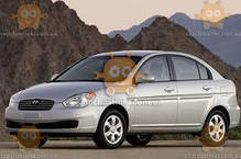 Ветровик Hyundai Accent седан 2006-2010 (скотч) AV-Tuning