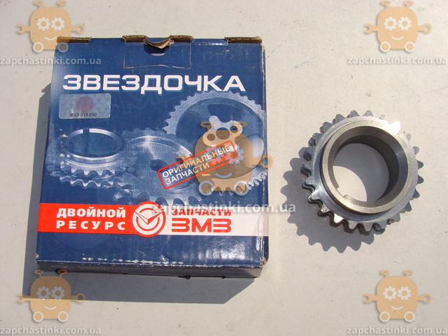 Звездочка коленвала ГАЗЕЛЬ, ВОЛГА ЗМЗ 406, 405, 409 (2 рядная цепь, тупой зуб) (пр-во ЗМЗ) М 0300393 - фото