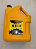 Масло М10Г2К 10 литров (пр-во Кама Ойл)