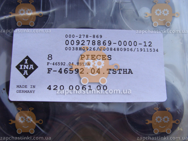 Гидрокомпенсаторы Газель, Волга, УАЗ ЗМЗ 406, 405, 409 (16шт) тонкая ножка (пр-во INA Германия) О 0410827 - фото №2