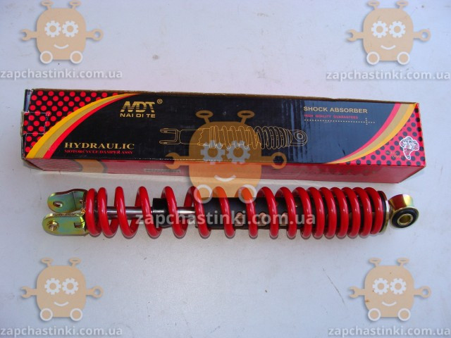 Амортизатор задний HONDA Хонда LEAD 90 (красный металик) ПД 68793 - фото