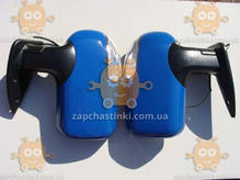 Зеркала Газель Соболь (цвет голубой) с поворотами нового образца (2шт) (пр-во Россия)