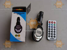 FM модулятор Sertec 110B USB / пульт / MP3 / 12В / microSD / SD (пр-во Sertec) ПД 120621