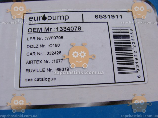 Насос водяной Opel Astra F 1998-03, G 98-10, Opel Combo 01-18, Corsa C хэтчбек 00-07, Meriva A минивэн 03-11, - фото №2