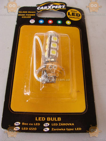 Лампа светодиодная H3 12V на 12 диодов 1ШТ без упаковки (пр-во CarExpert) ПОЛ LD1172-W - фото