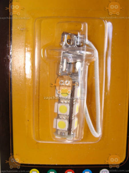 Лампа светодиодная H3 12V на 12 диодов 1ШТ без упаковки (пр-во CarExpert) ПОЛ LD1172-W - фото №2