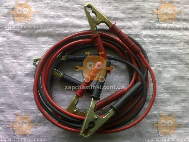 Провода прикуривателя 2,0 метра; 8 мм.кв.400А економ КП 21020 - фото