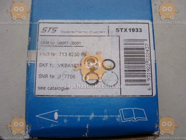 Подшипник ступицы Subaru Justy II 95-04 / Suzuki Alto III 94-03, IV 02-18, Swift 89-05г. (..х68х33мм) в сборе - фото №2