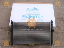 Радиатор охлаждения Daewoo Lanos Ланос с кондиционером! алюминий (пр-во Альяска Россия)