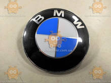 Эмблема BMW БМВ (Большая) с направляющими! Габариты: диаметр ф82мм (пр-во Польша)