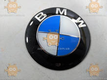Эмблема BMW БМВ (на скотче) (Большая) (наклейка) Габариты: диаметр ф78мм (пр-во Польша)
