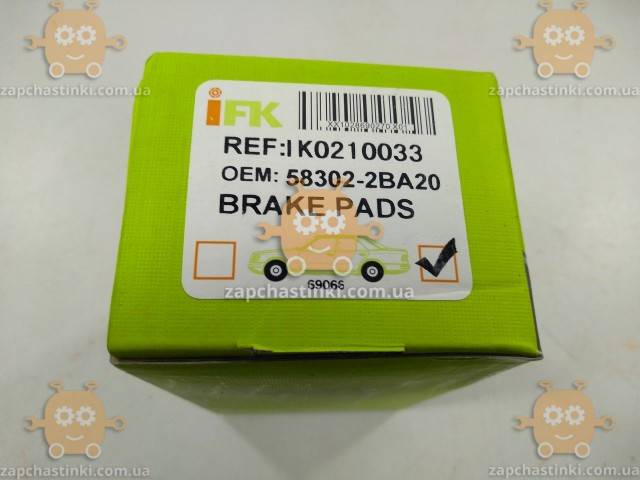 Колодки тормозные (Hyundai Santa Fe после 2006г. задние дисковые) (HYUNDAI H1, STAREX Santa FE передние)  OEM - фото №4
