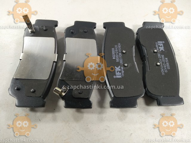 Колодки тормозные (Hyundai Santa Fe после 2006г. задние дисковые) (HYUNDAI H1, STAREX Santa FE передние)  OEM - фото №5