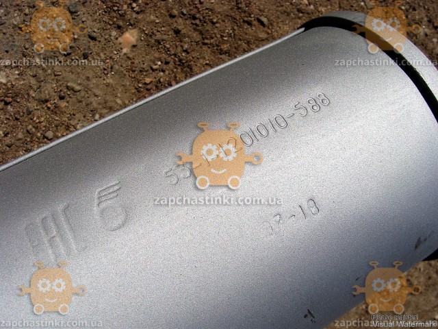 Глушитель ГАЗ 53 (пр-во ГАЗ оригинал!) Супер качество (Габариты на фото) - фото №10