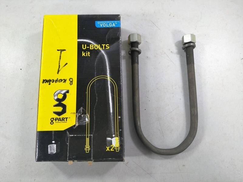 Стремянка рессоры Волга 24 - 31105 (1шт в сборе) (пр-во ГАЗ G-PART оригинал!) М 1208413 - фото