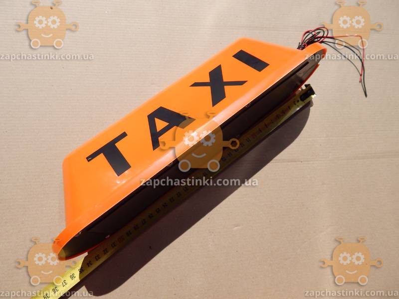 Фонарь Такси TAXI На магните с проводом (ЦВЕТ оранжевый) Габариты: 35х9см - фото №4