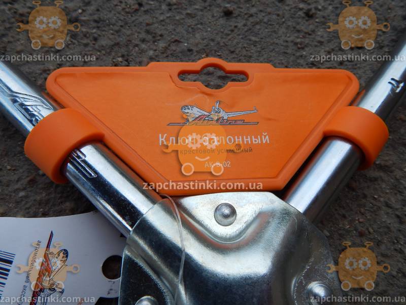 Ключ балонный крестообразный (усиленный) 17х19х21х1/2мм Твердость: 38-42 HRC (пр-во AirLine Россия) ak-b-02 - фото №2