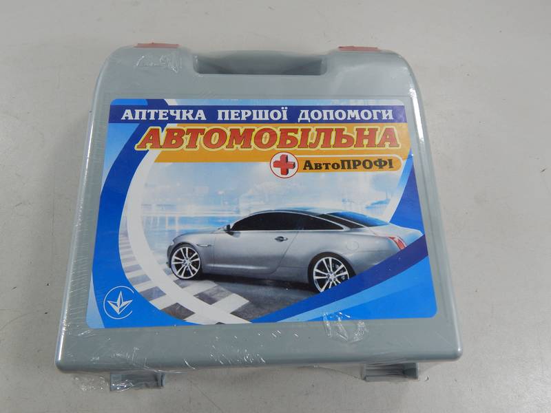 Аптечка автомобольная ЕВРО (пр-во Украина) З 535543 - фото
