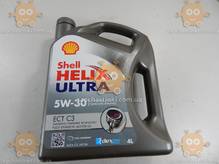 Масло 5W30 синтетика Helix Ultra Extra ЕСТ 4л (пр-во SHELL) АХ 015918