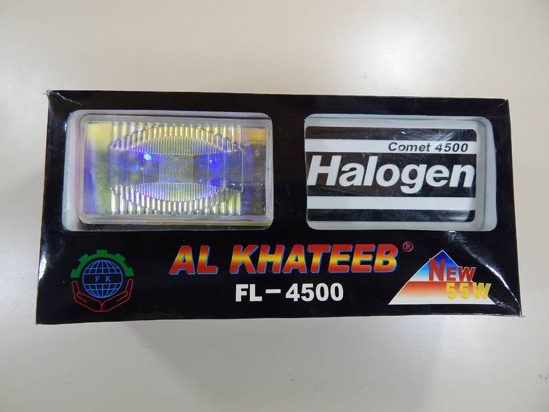 Фара противотуманная УНИВЕРСАЛЬНАЯ (2шт) HALOGEN 150х85мм с защитой, хамелеон (крепиться с помощью кронштейна - фото