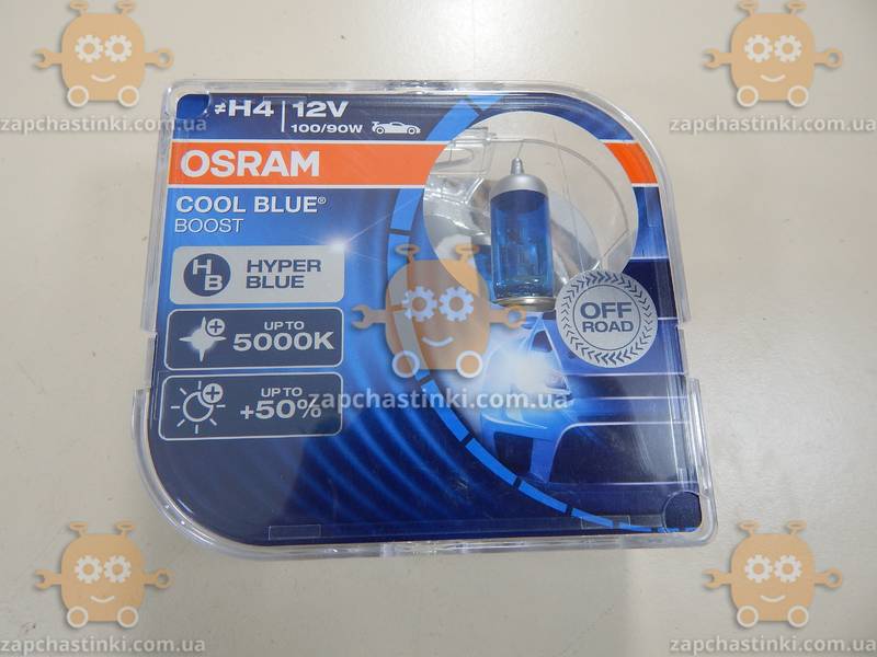 Лампа H4 12V 100/90W P43 5000K Cool Blue Hyper (2шт) (пр-во OSRAM) З 916673 - фото