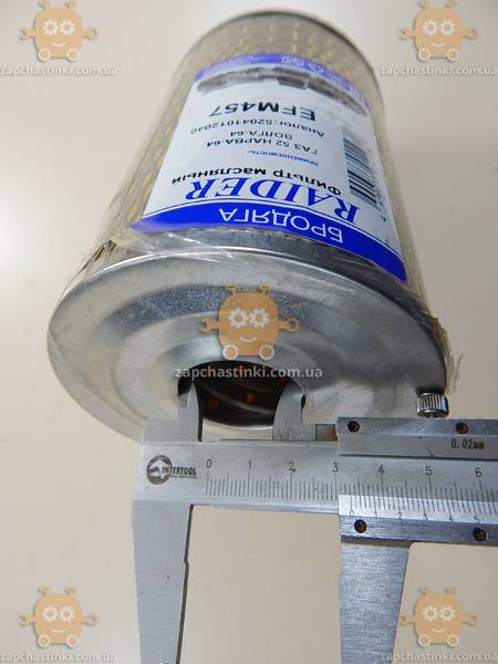 Фильтр масляный ГАЗ 52 (элемент металлический) (пр-во Промбизнес) З 610633 - фото №5