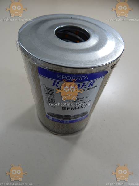 Фильтр масляный ГАЗ 52 (элемент металлический) (пр-во Автофильтр) ПД 97698 З 610633 - фото
