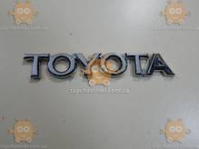 Эмблема TOYOTA (надпись) на двухстороннем скотче (Габариты: 105х18мм) 17453