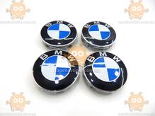 Эмблема колеса BMW БМВ (4шт) пластик (ОРИГИНАЛ) (колпачки колеса для титанов) (диаметр ф68мм) 172003