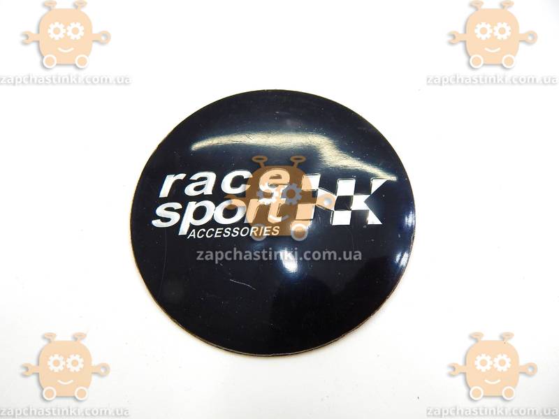 Наклейка эмблема колеса RACE SPORT (4шт) силикон (диаметр ф90мм) - фото №3