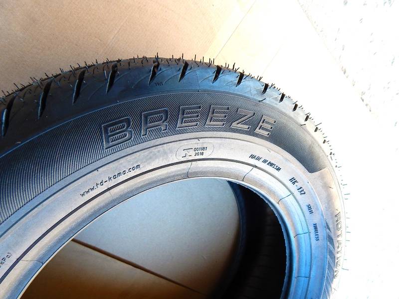 Шина 195 / 65 R15 91H KAMA BREEZE НК -132 летняя (пр-во НкШЗ) О 1110007 - фото №4