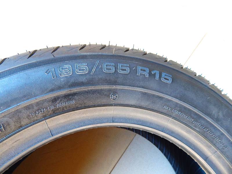 Шина 195 / 65 R15 91H KAMA BREEZE НК -132 летняя (пр-во НкШЗ) О 1110007 - фото №5