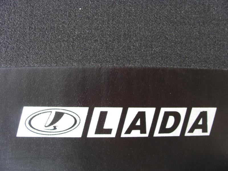 Карта двери ВАЗ 2101 - 2107 ворс черный с надписью LADA (к-кт 4шт) (пр-во Завод) З 573943 - фото №3