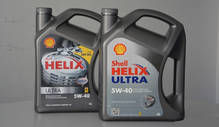Масло моторное SHELL 5W40 Helix Ultra 4л