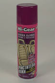 Очист/кондиц для кожи аэрозоль 496г.Hi-Gear HG5217