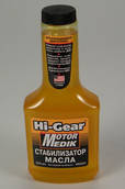 Hi-Gear HG2241 стабилизатор вязкости масла 355 мл.