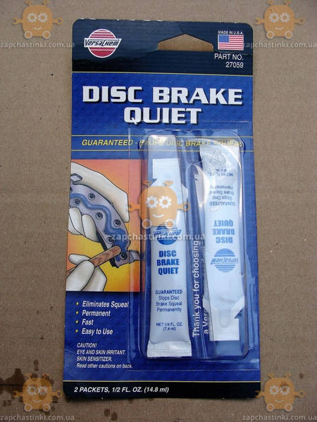 Средство для устранения писка тормозных колодок Disc Brake Quite (пр-во VersaChem USA) Качество! АС 27059 - фото №3