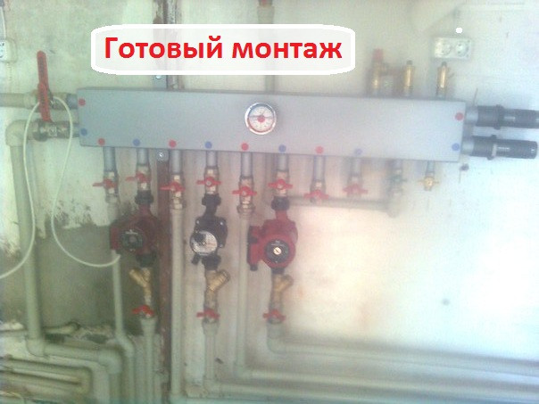 Коллектор для отопления на 5 выходов) в 1 болванке - фото №4