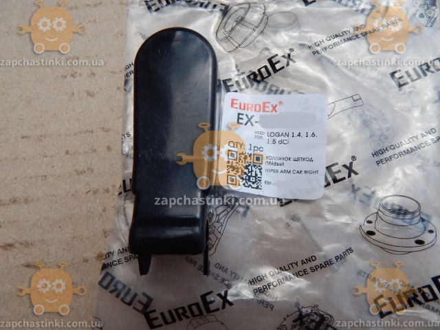 Колпачок щеткодержателя правый DACIA LOGAN 1.4, 1.6, 1.5dCi (пр-во EuroEx Венгрия) ЕЕ 104431 - фото