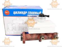 Цилиндр тормозной главный УАЗ 452, 469, 31512 1 бачок новый тип (пр-во РСТ г Ульяновск) М 1477953