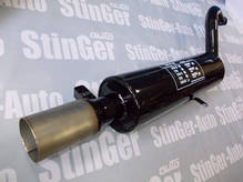 Глушитель прямоток стингер ВАЗ 2101-07 с насадкой