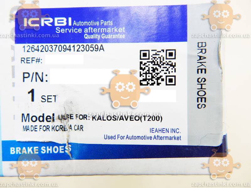 Колодки тормозные задние CHEVROLET AVEO комплект (пр-во CRB Корея) ЕЕ 97242 - фото №2
